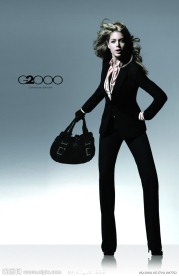 G2000服饰