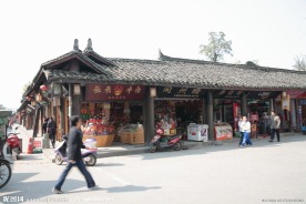古城阆中
