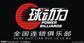 球动力 LOGO