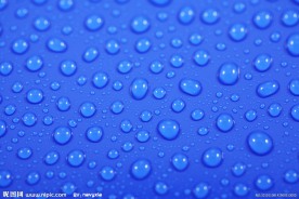 水珠