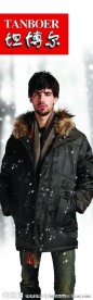 坦博尔羽绒服宣传海报