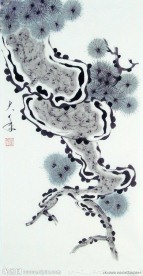 梁大年 国画 松