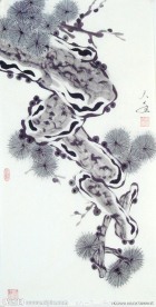 梁大年 国画 松
