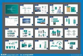 欧意VI设计应用系统
