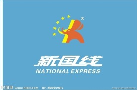 新国线旅游LOGO