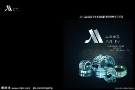 样本封面设计