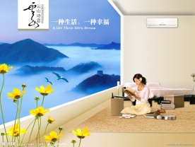 地产广告