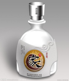 酒瓶造型 （效果图）