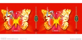 手提袋平面展开图