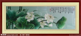 苏绣