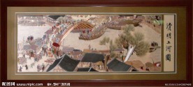 苏绣