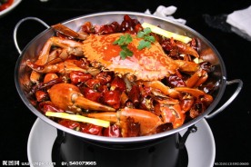 锅仔香辣蟹