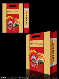 工银金行家手提袋