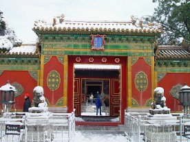 故宫养心门