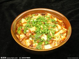 麻婆豆腐
