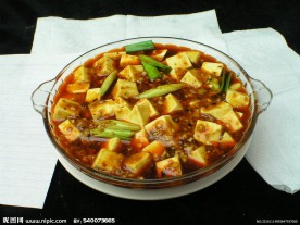 麻婆豆腐