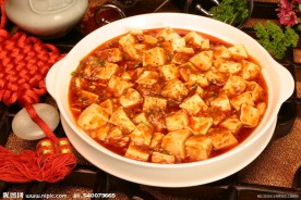 麻婆豆腐