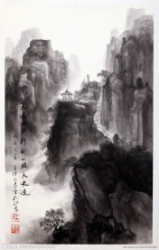 幽静