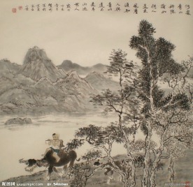 牧笛