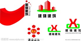 建筑LOGE