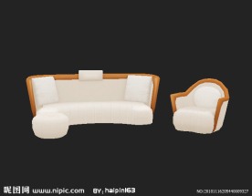 多人沙发