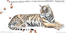 国画 虎