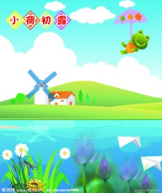 学校展板背景