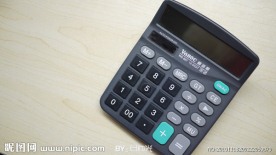 计算器