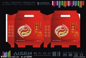 十全大补药包装盒