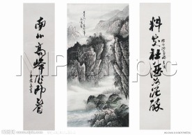 井冈山碧玉潭