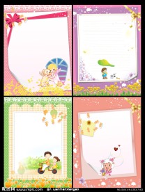 儿童幼儿园展板模板图片