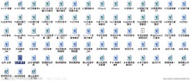 书法字体
