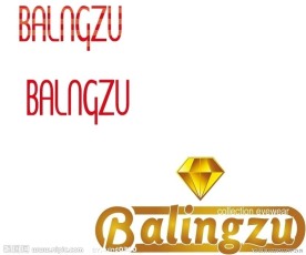 字母设计 艺术字体