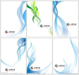 封面底纹