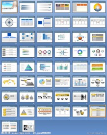 建设工程经验交流PPT模板