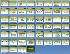 科技公司PPT模板
