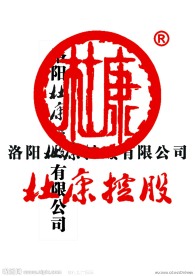 新杜康控股标志