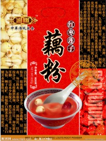 食品包装