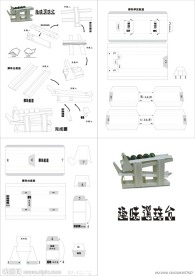 趣味弹珠台