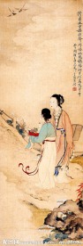 仕女图