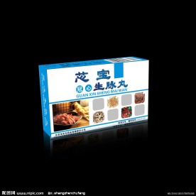 药品包装