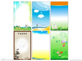 学校展板底图