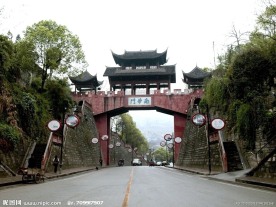 湖南凤凰古城