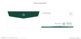 常青藤 留学机构 西式 6号信封