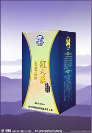 酒包装设计