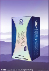 酒包装设计