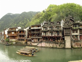 湖南凤凰古城