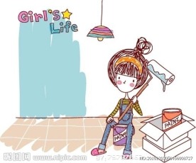 女生的生活 Girl s Life 粉刷