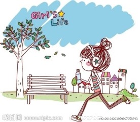 女生的生活 Girl s Life 慢跑