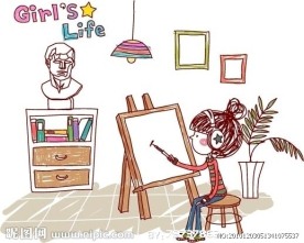 女生的生活 Girl s Life 绘画